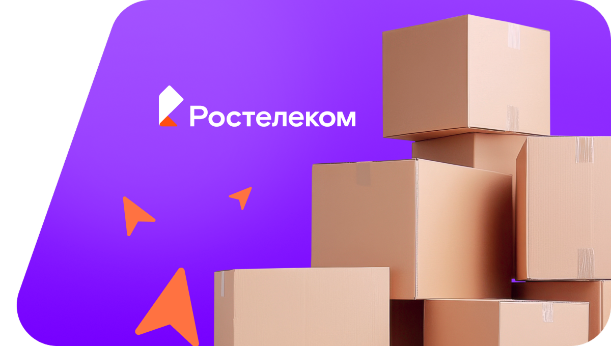 Переезд в новую квартирув село Палатово (Ульяновская область)